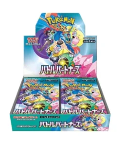 battle partners booster box japanese