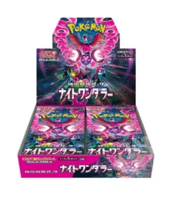 night wanderer booster box