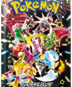 shiny treasure booster box