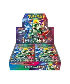 triple beat booster box