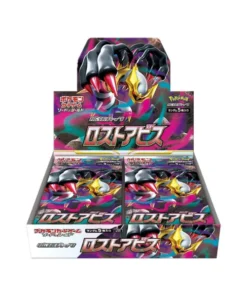 lost abyss booster box