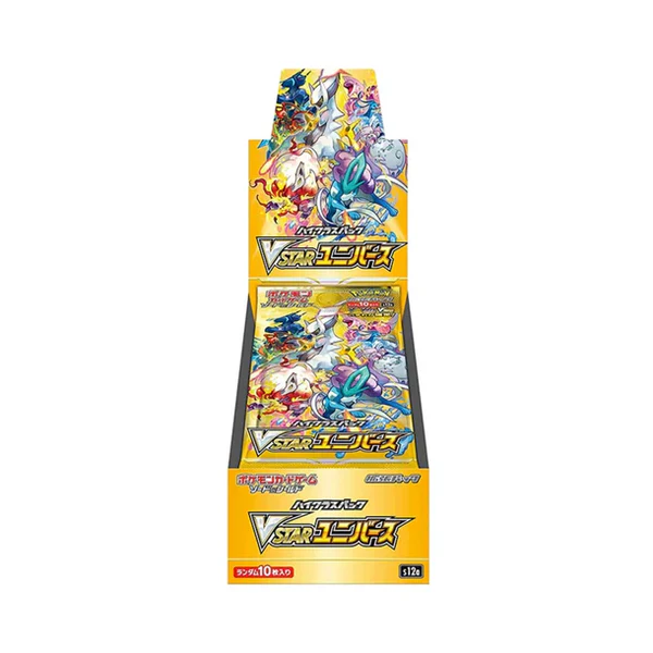 vstar universe booster box