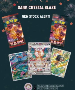 dark crystal blaze booster box chinese