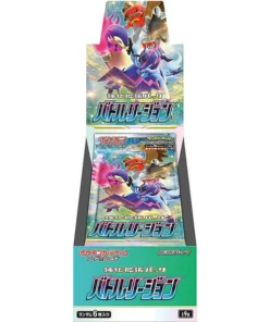 battle region booster box japanese