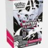 white flare booster pack