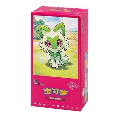 gem pack vol 1 booster box chinese