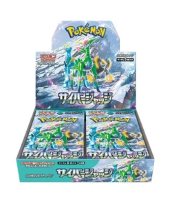 cyber judge booster box japanese