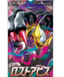 lost abyss booster box