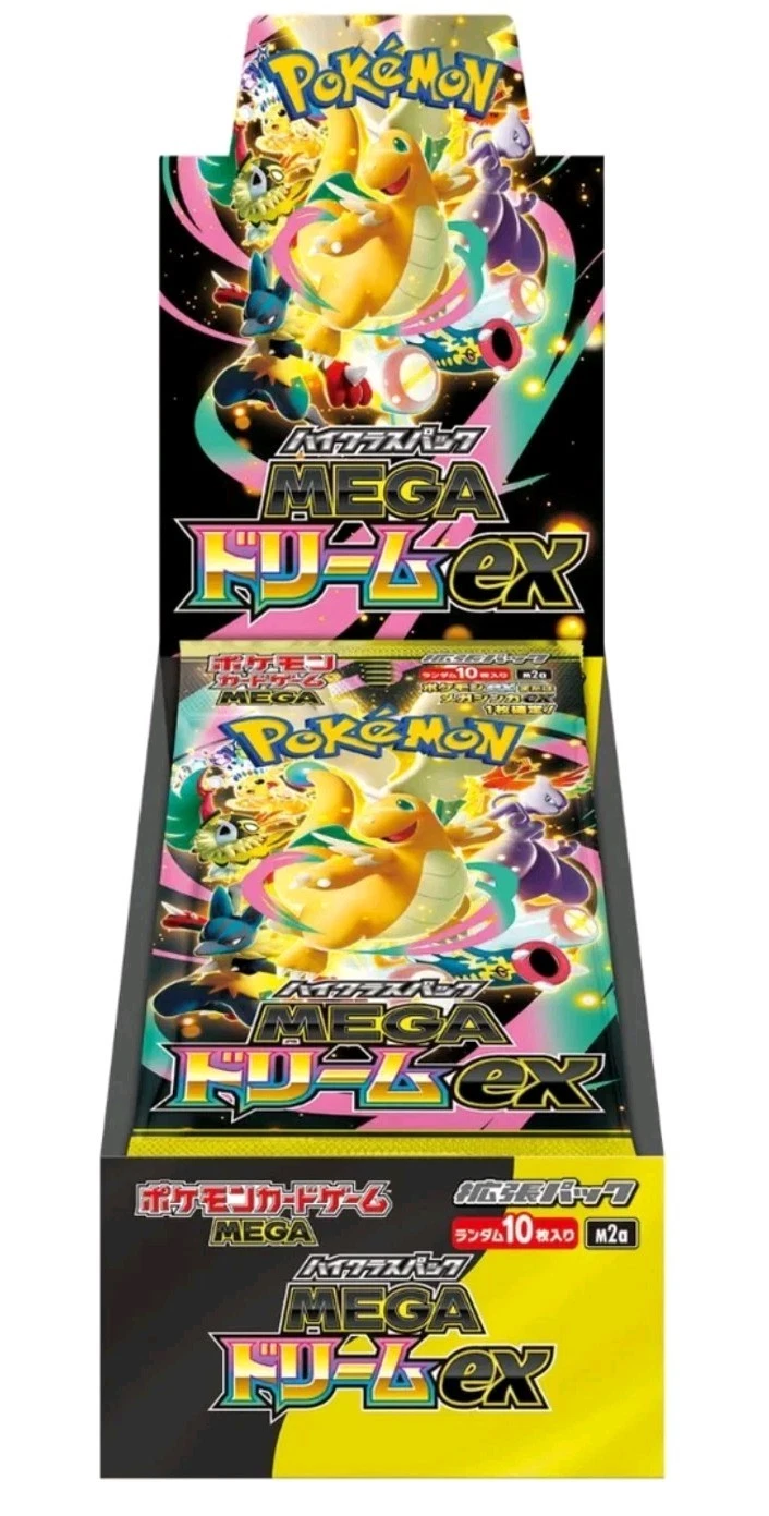mega dream booster box