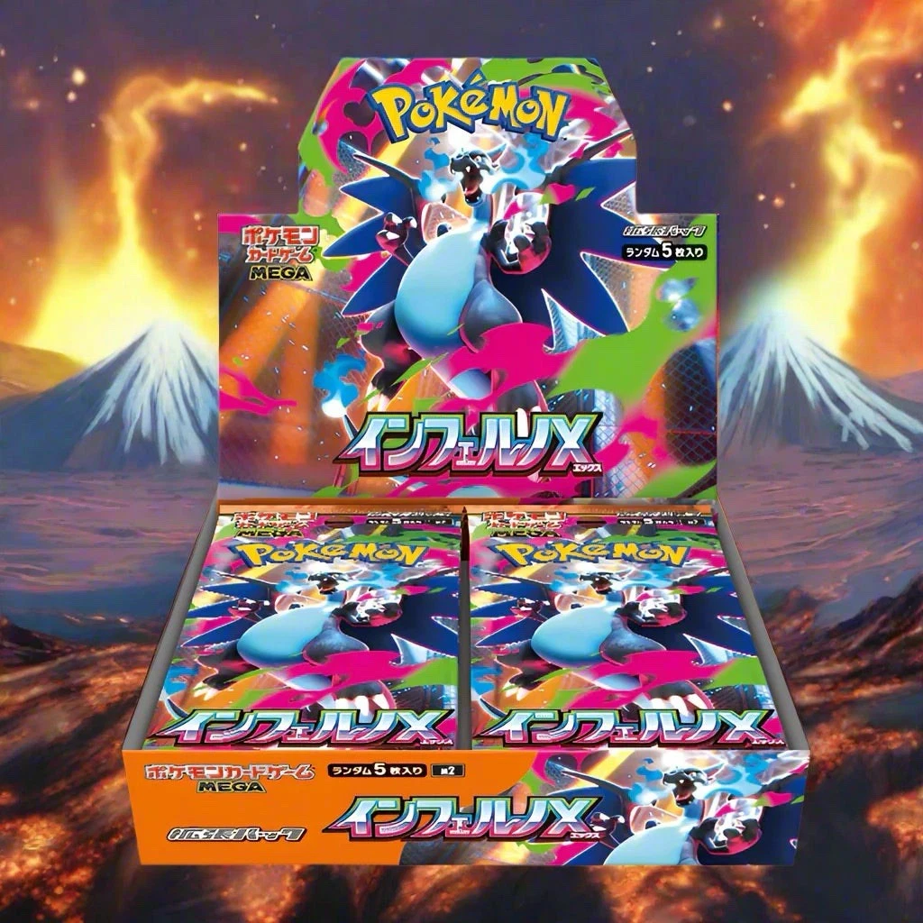 inferno x m2 booster box case