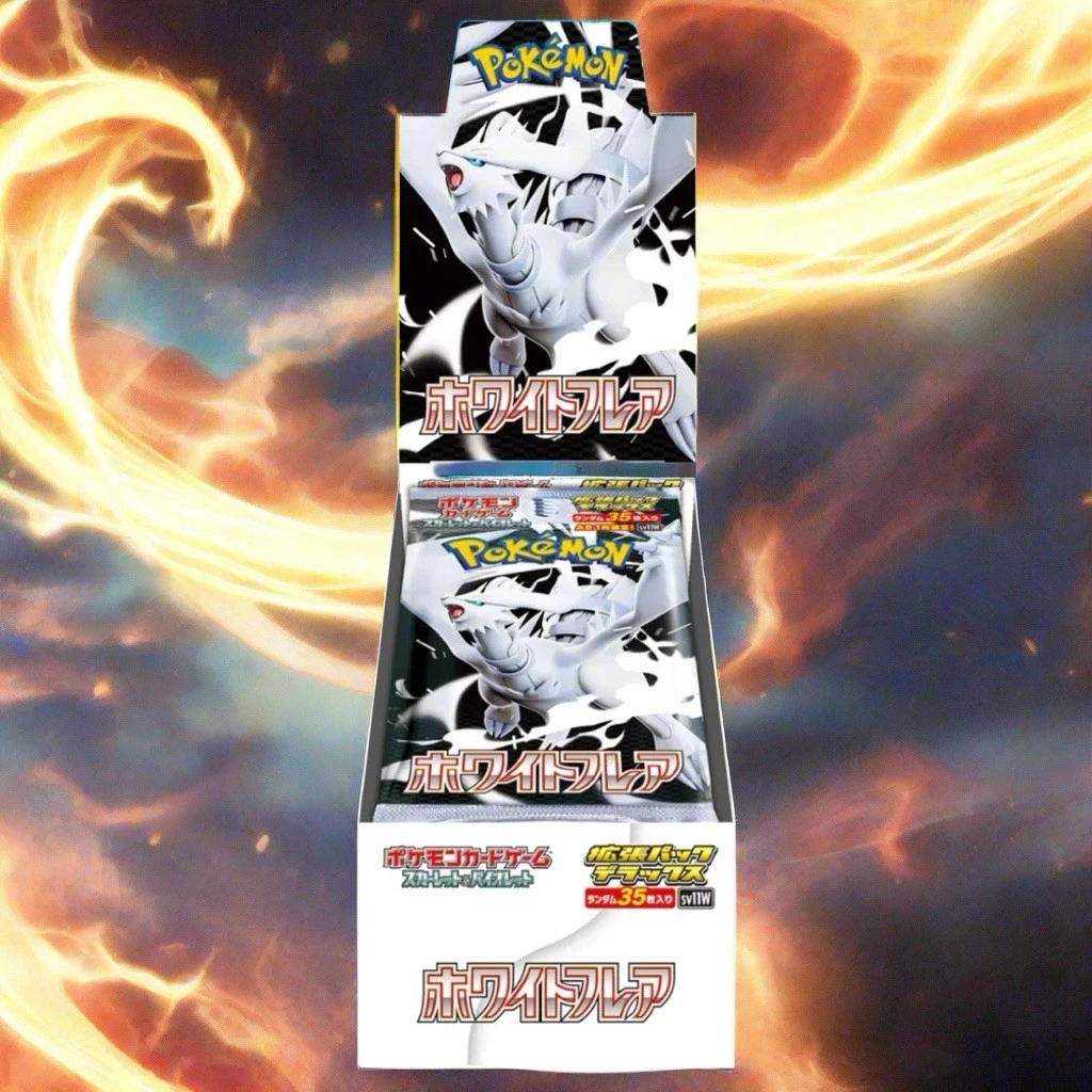 white flare deluxe booster box