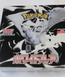 white flare booster box