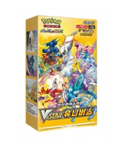vstar universe booster box korean