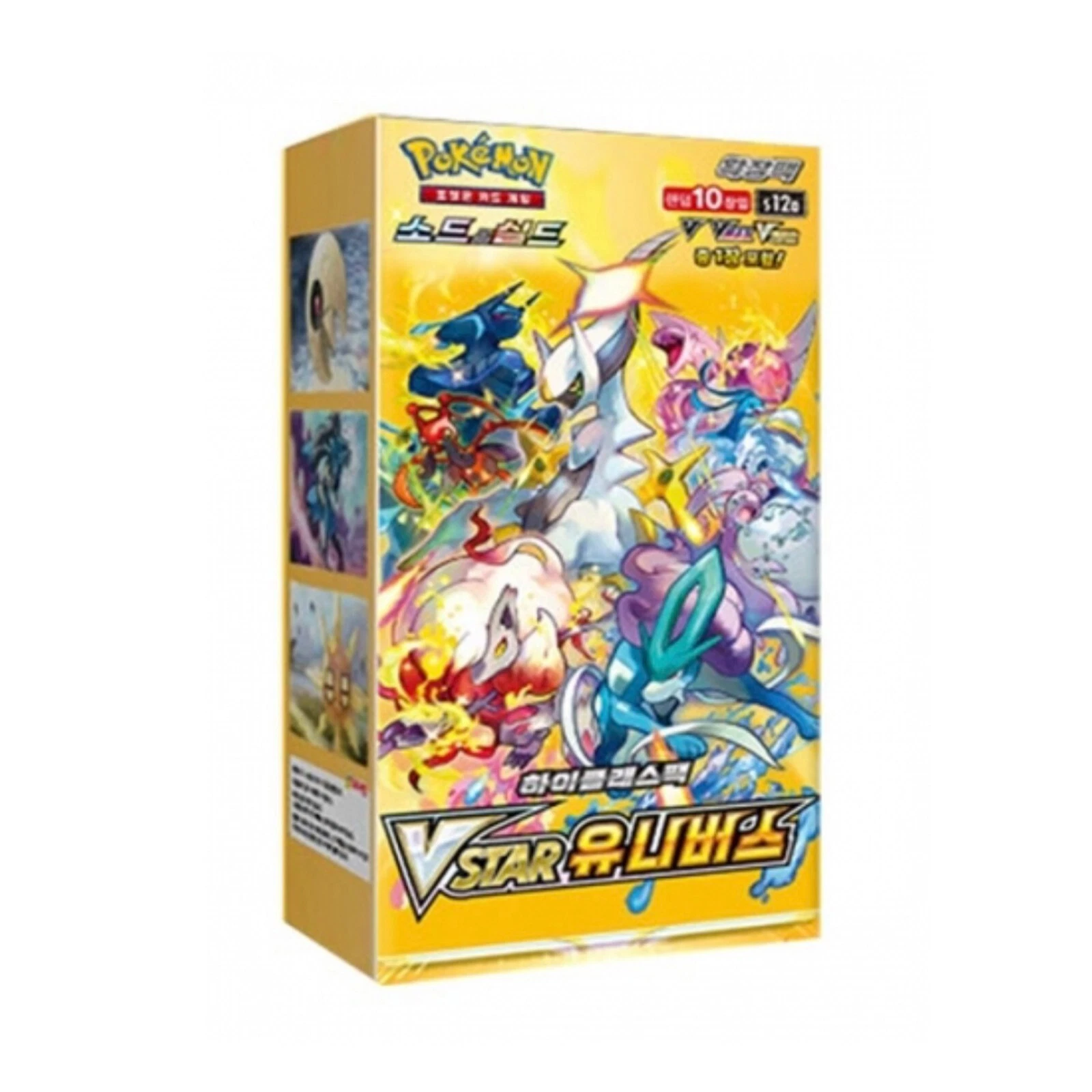 vstar universe booster box korean