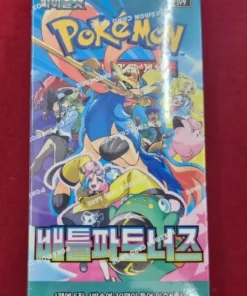 battle partners booster box korean