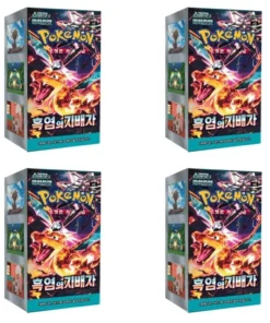 ruler of the black flame booster box korean