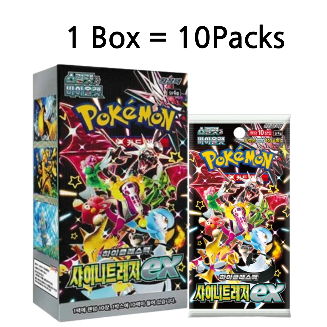 shiny treasure booster box korean