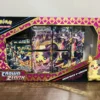 morpeko v union premium treasures collection