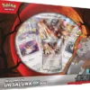 bloodmoon ursaluna ex box