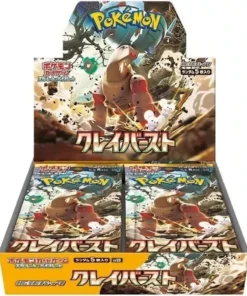 clay burst booster box japanese