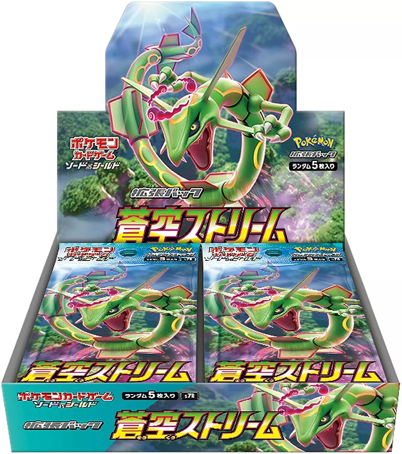 blue sky stream booster box japanese