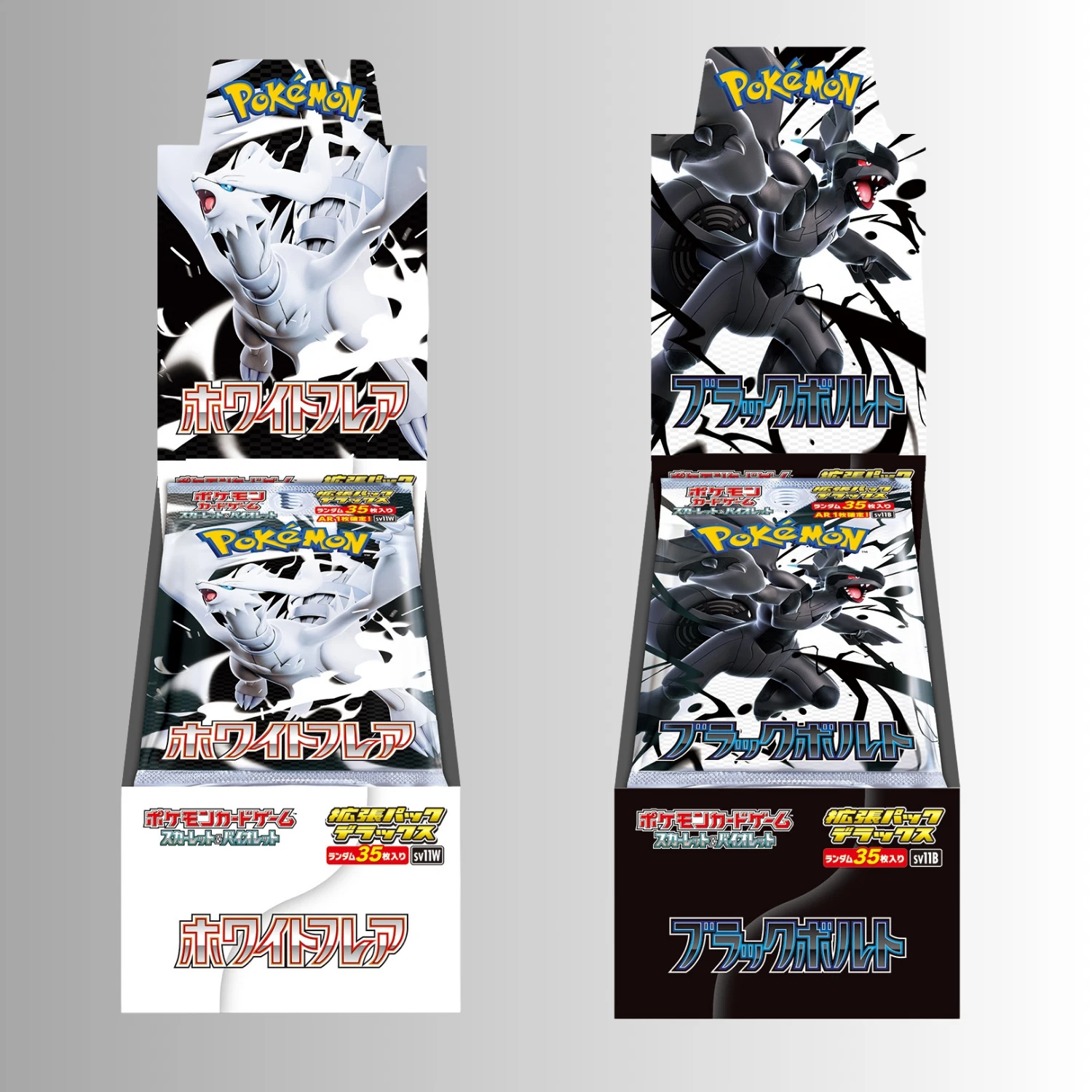 black bolt & white flare deluxe booster box set japanese