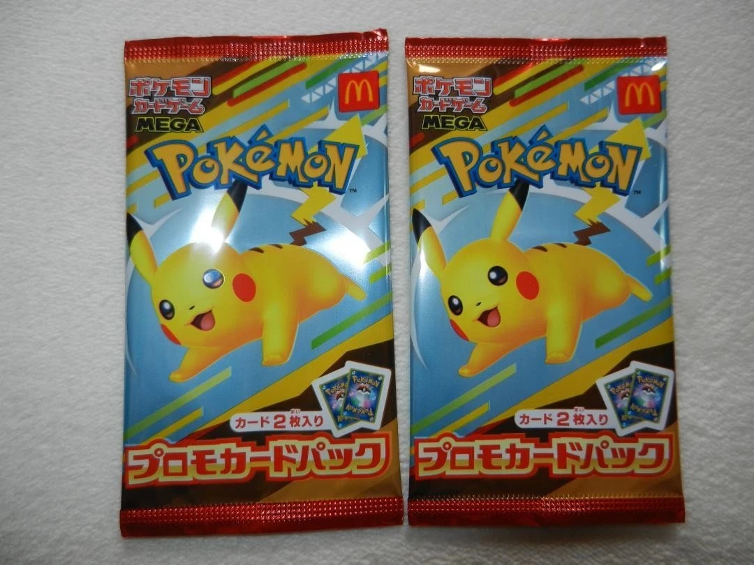 2025 McDonald’s Pokémon Promo Pack Japanese