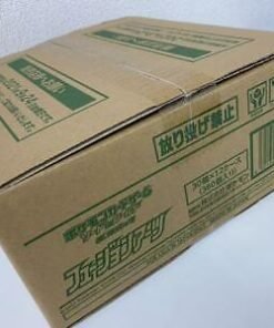 fusion arts booster box japanese