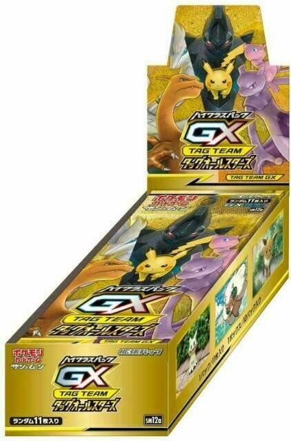 tag team gx booster box