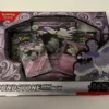 houndstone ex box