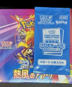 heat wave arena booster box japanese