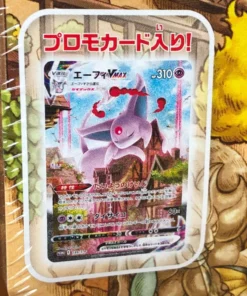 eevee heroes booster box japanese