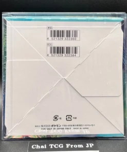 blue sky stream booster box japanese