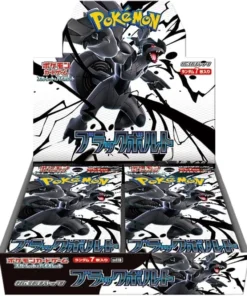 black bolt booster box japanese