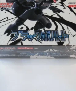 black bolt booster box japanese