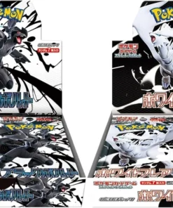 black bolt white flare booster box bundle japanese