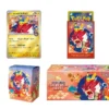 pokemon center hiroshima special box
