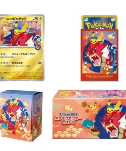 pokemon center hiroshima special box