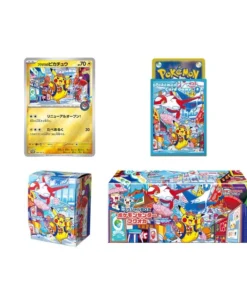 pokemon center fukuoka special box