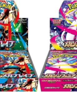 mega brave booster box