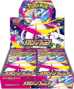 mega brave booster box