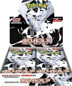 white flare booster box