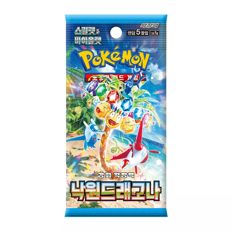 paradise dragona booster box korean