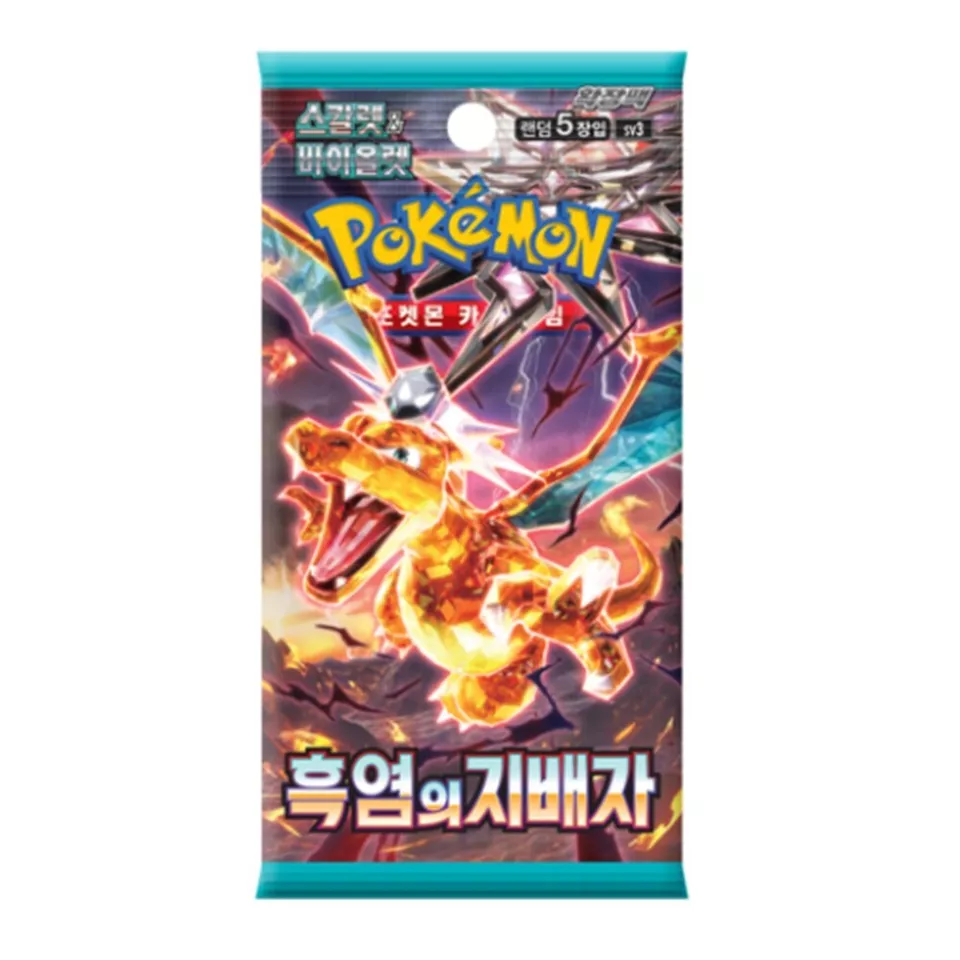 ruler of the black flame booster box korean