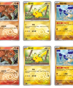 pokemon 151 vol 4 collect 151 gathering booster box chinese