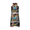 shiny star v booster box