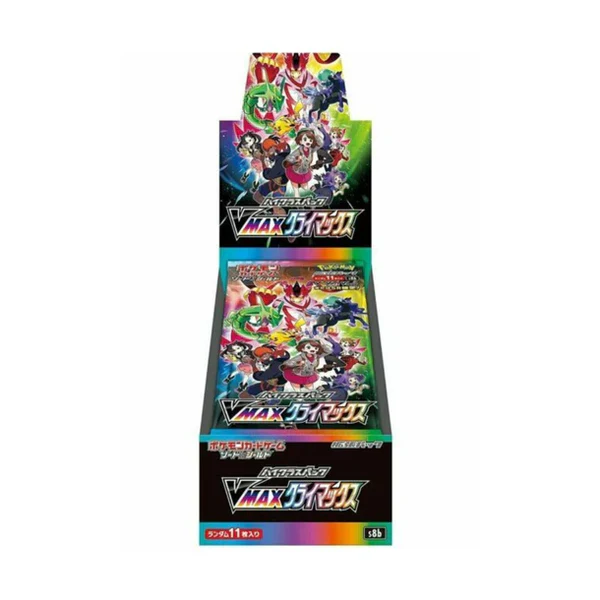 vmax climax booster box